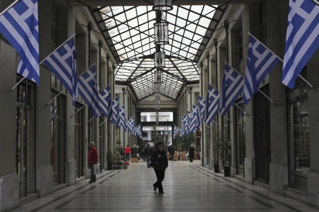 Επιβεβαιώνει η Fitch το B- για την Ελλάδα, με σταθερές προοπτικές